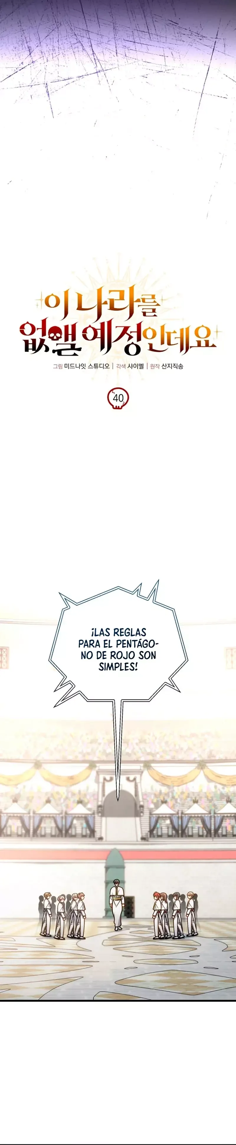 Voy a Aniquilar Esta Tierra Capítulo 40 en Línea - página 23