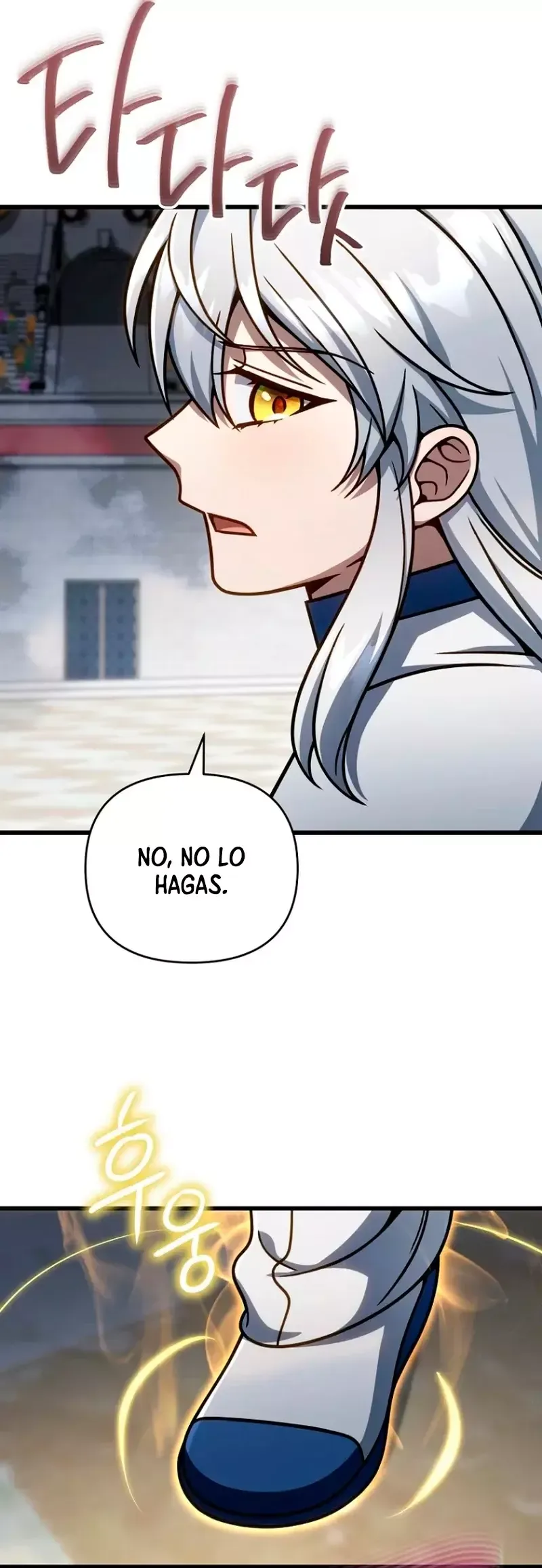 Voy a Aniquilar Esta Tierra Capítulo 42 en Línea - página 4