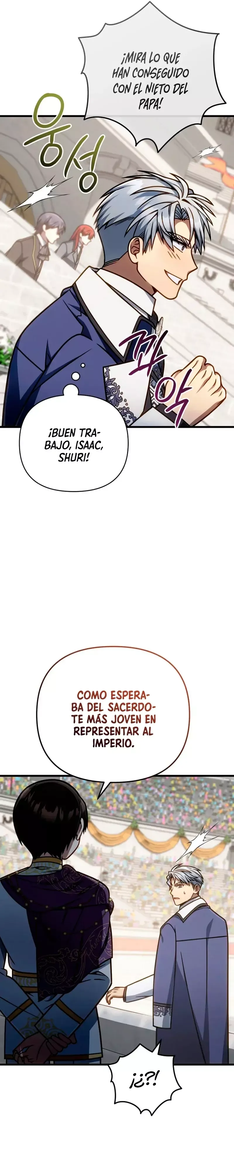 Voy a Aniquilar Esta Tierra Capítulo 42 en Línea - página 16