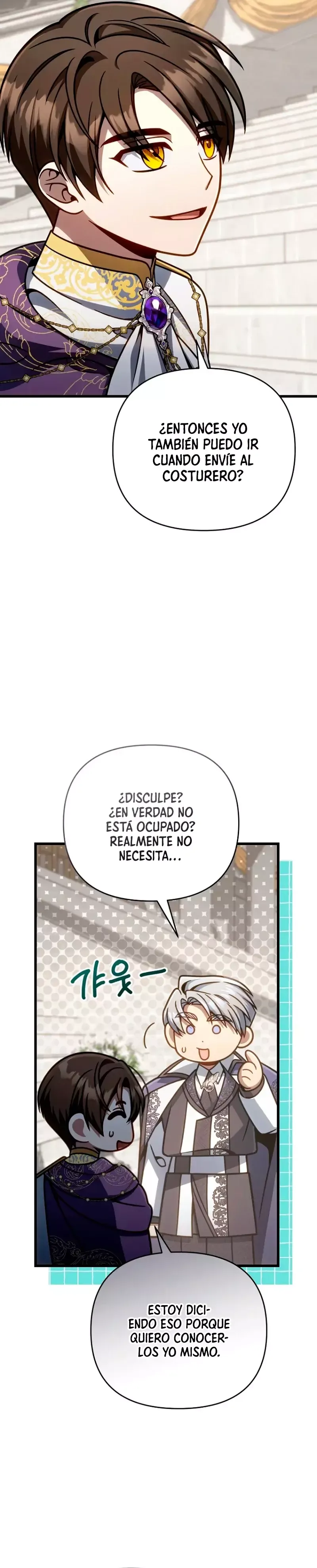 Voy a Aniquilar Esta Tierra Capítulo 42 en Línea - página 20