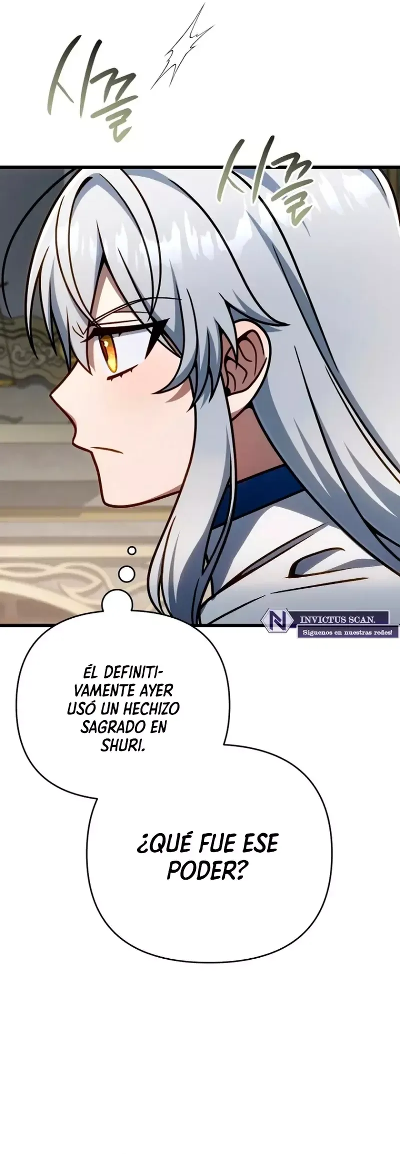 Voy a Aniquilar Esta Tierra Capítulo 42 en Línea - página 33