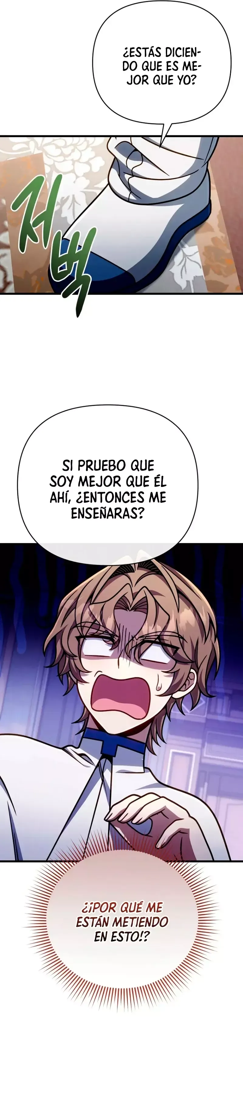 Voy a Aniquilar Esta Tierra Capítulo 42 en Línea - página 42