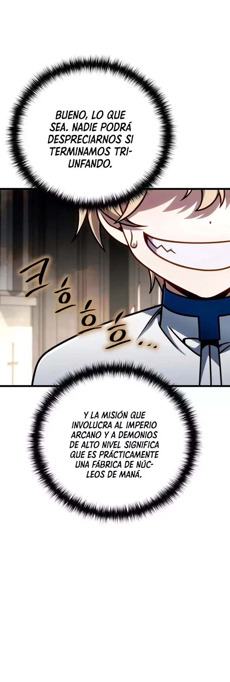 Voy a Aniquilar Esta Tierra Capítulo 44 en Línea - página 21
