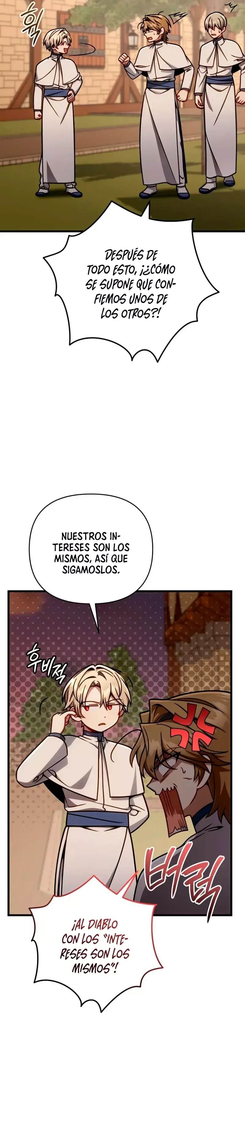 Voy a Aniquilar Esta Tierra Capítulo 45 en Línea - página 33