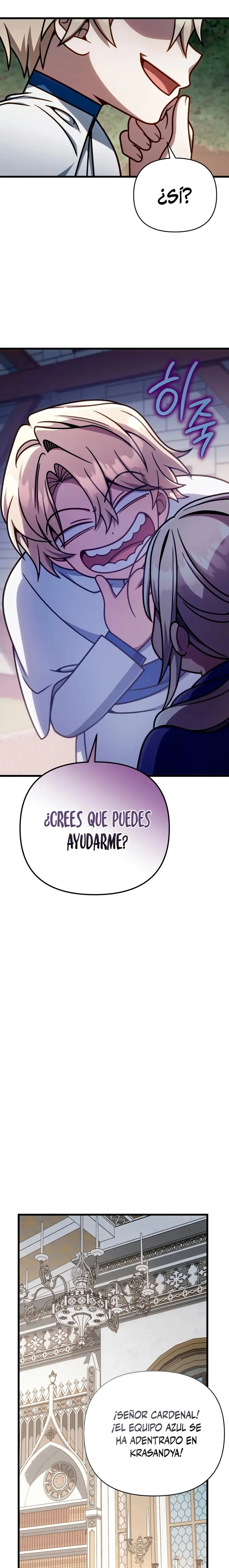 Voy a Aniquilar Esta Tierra Capítulo 48 en Línea - página 21