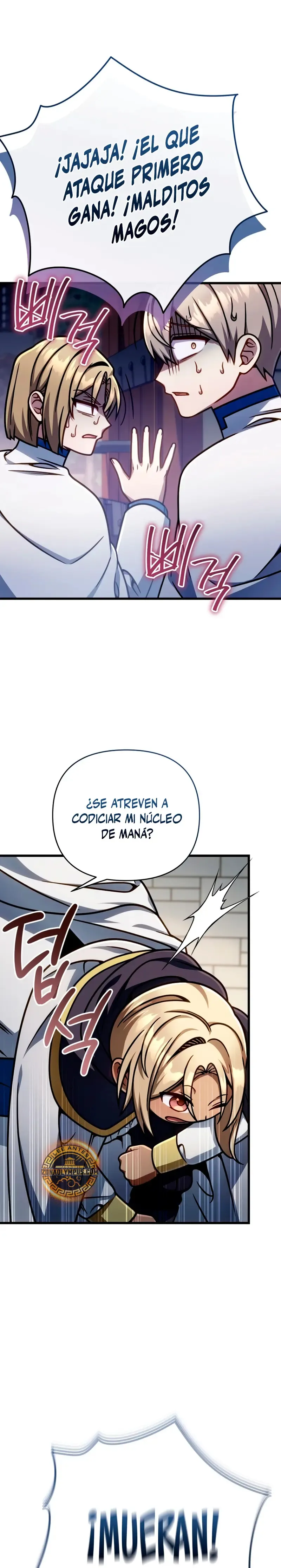 Voy a Aniquilar Esta Tierra Capítulo 49 en Línea - página 9