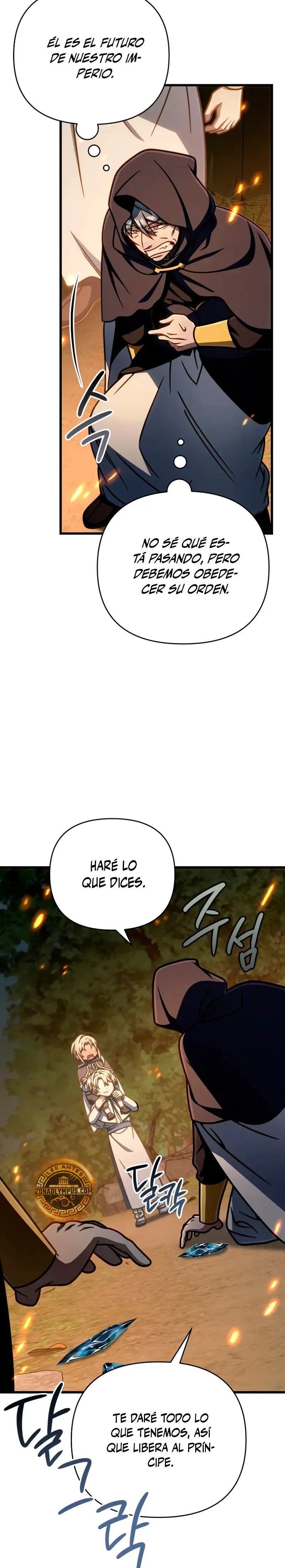 Voy a Aniquilar Esta Tierra Capítulo 49 en Línea - página 25