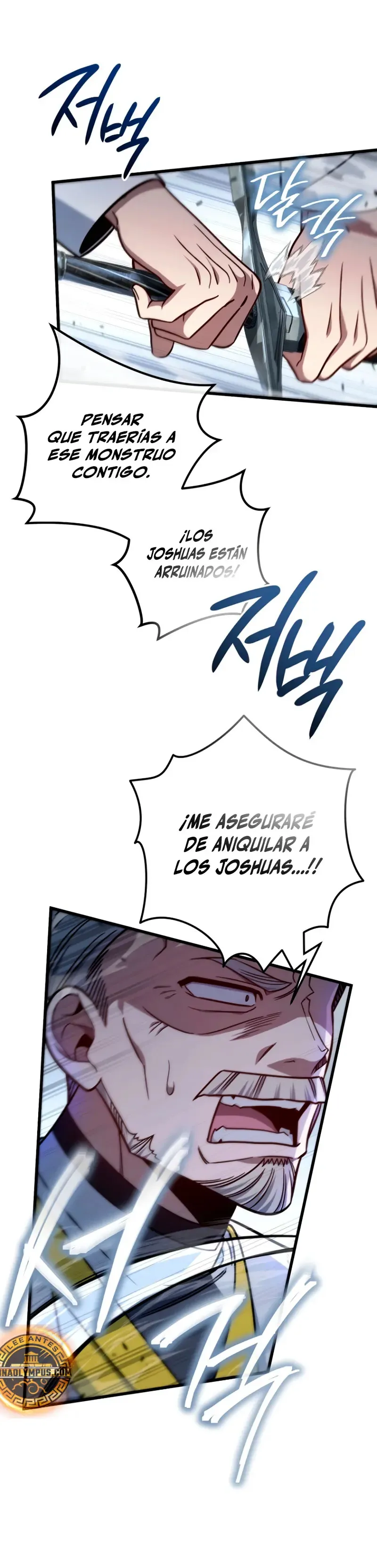 Voy a Aniquilar Esta Tierra Capítulo 5 en Línea - página 7