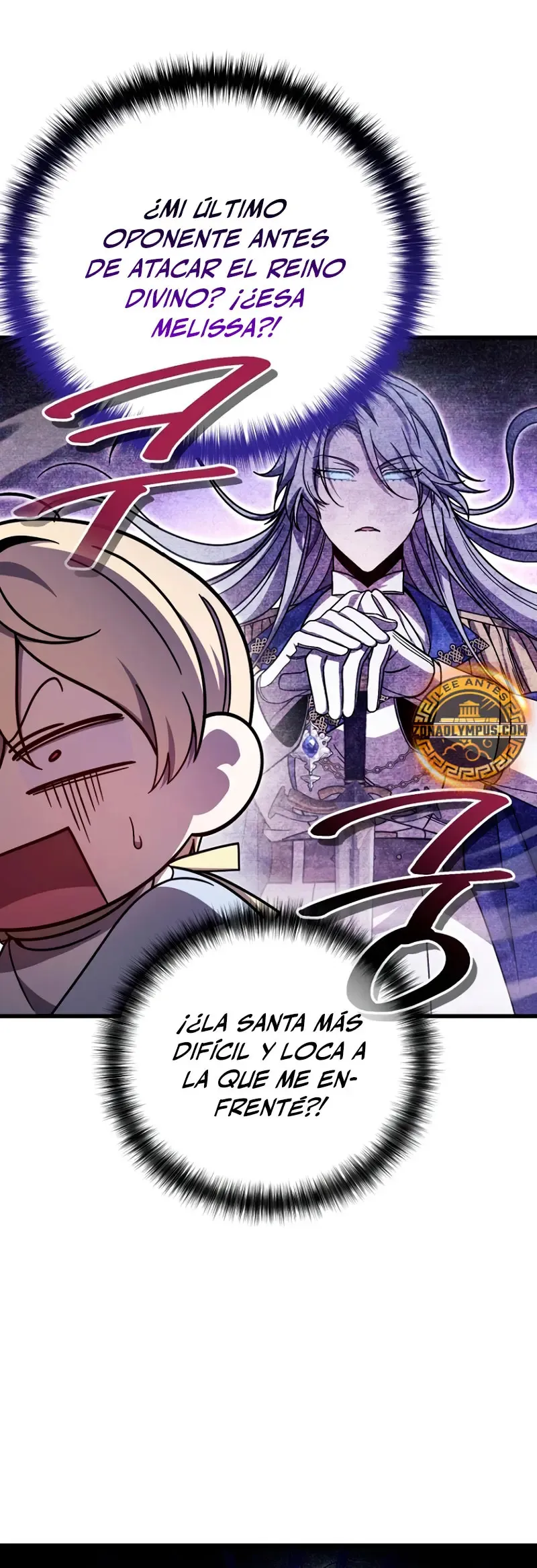 Voy a Aniquilar Esta Tierra Capítulo 5 en Línea - página 17