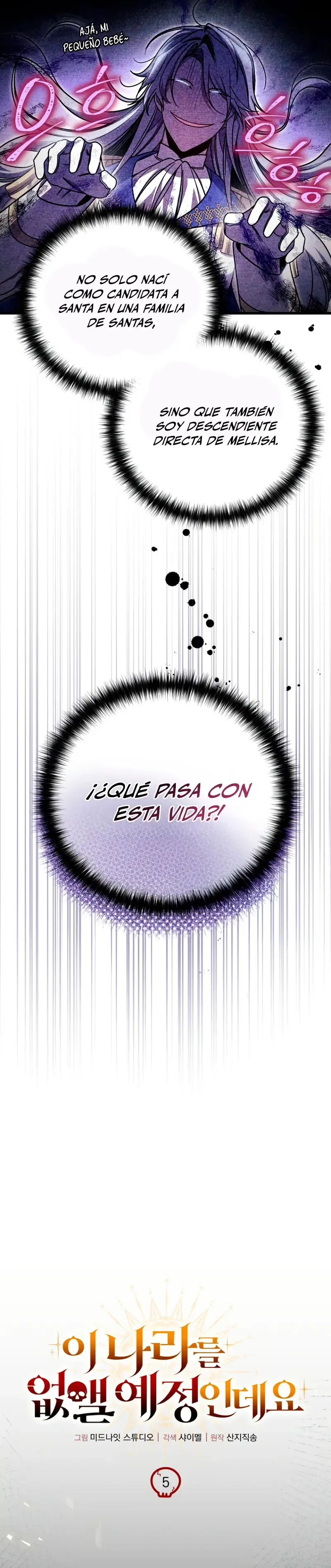 Voy a Aniquilar Esta Tierra Capítulo 5 en Línea - página 18