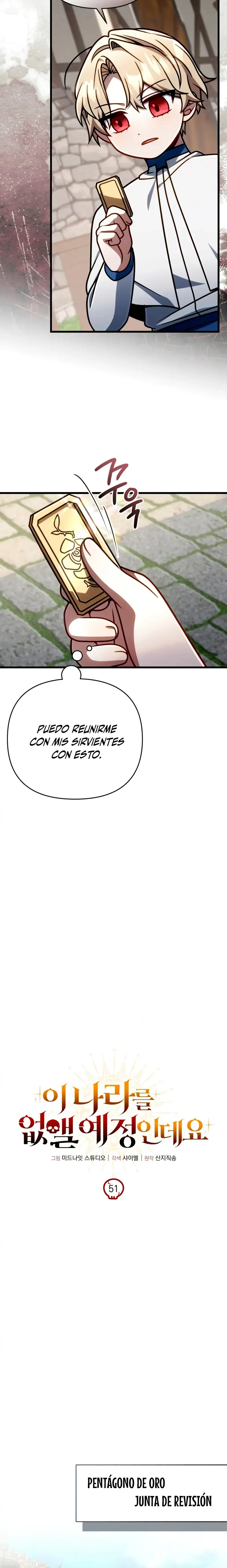Voy a Aniquilar Esta Tierra Capítulo 51 en Línea - página 7