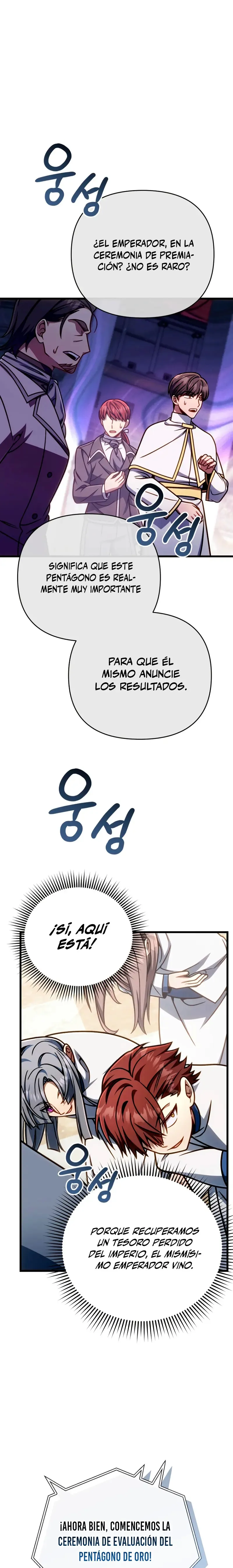 Voy a Aniquilar Esta Tierra Capítulo 51 en Línea - página 14