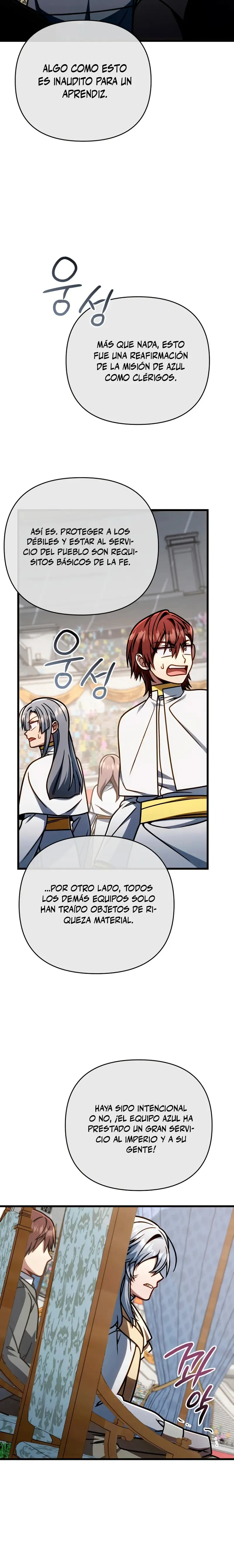 Voy a Aniquilar Esta Tierra Capítulo 51 en Línea - página 27