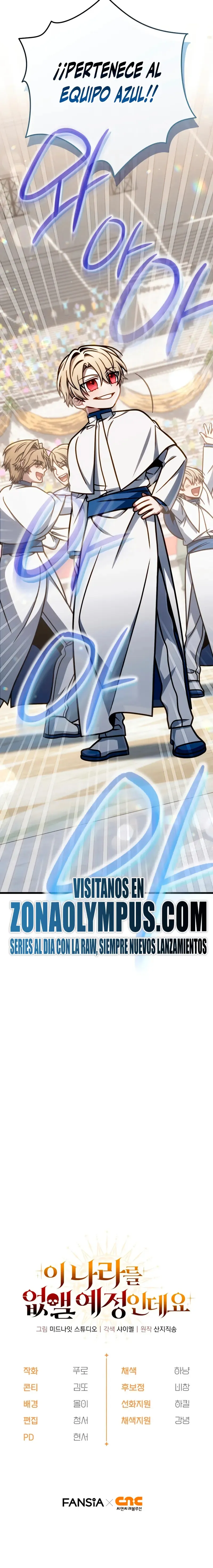 Voy a Aniquilar Esta Tierra Capítulo 51 en Línea - página 30