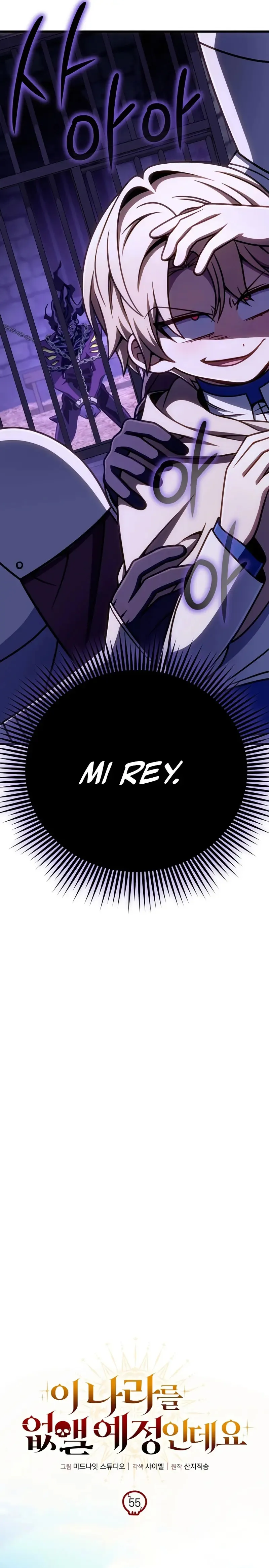 Voy a Aniquilar Esta Tierra Capítulo 55 en Línea - página 9