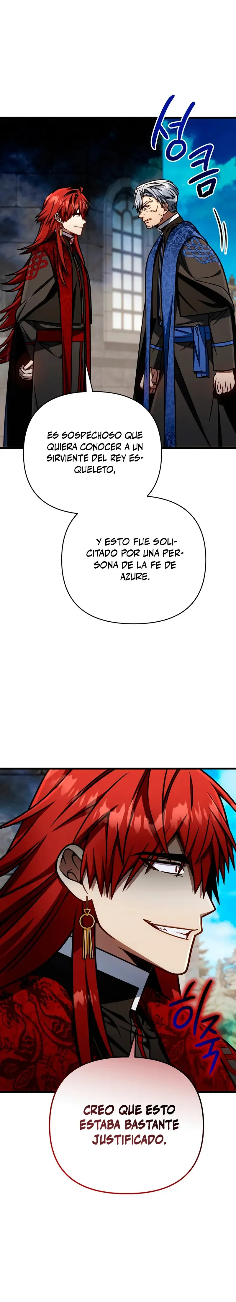 Voy a Aniquilar Esta Tierra Capítulo 56 en Línea - página 16