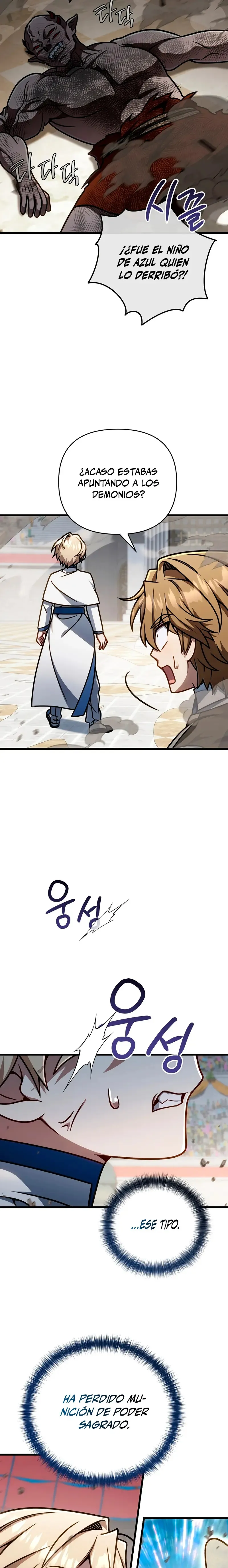 Voy a Aniquilar Esta Tierra Capítulo 59 en Línea - página 6