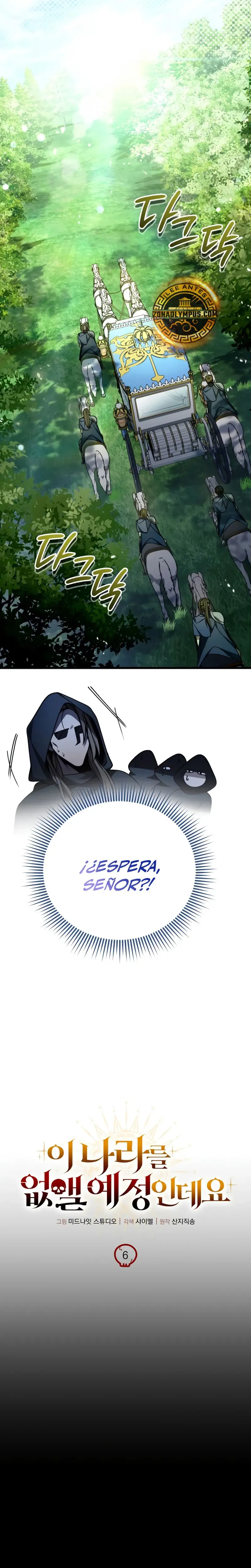 Voy a Aniquilar Esta Tierra Capítulo 6 en Línea - página 5