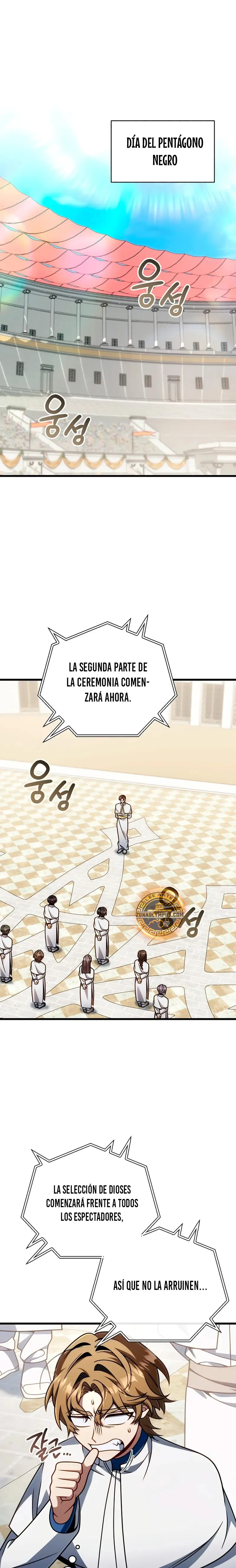 Voy a Aniquilar Esta Tierra Capítulo 65 en Línea - página 3