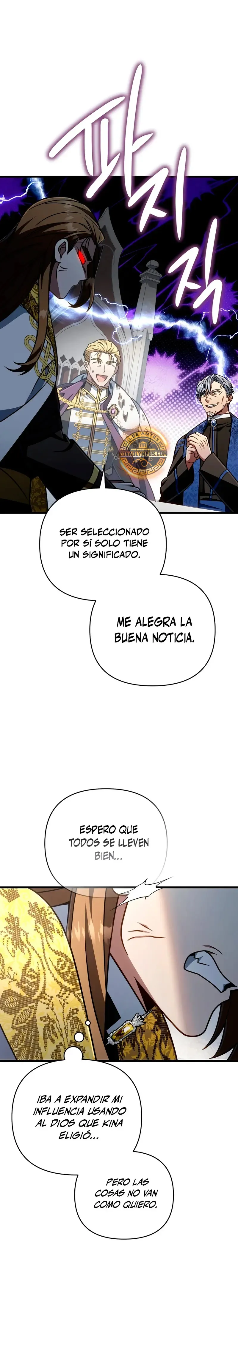 Voy a Aniquilar Esta Tierra Capítulo 65 en Línea - página 28