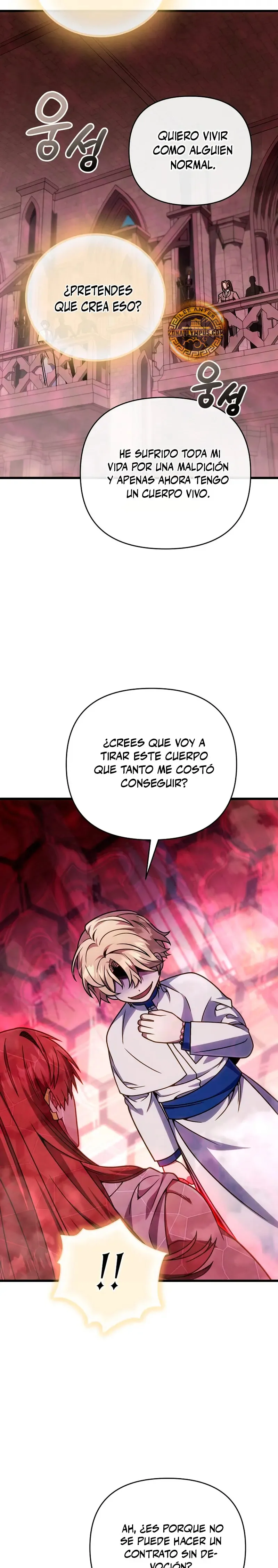 Voy a Aniquilar Esta Tierra Capítulo 68 en Línea - página 18