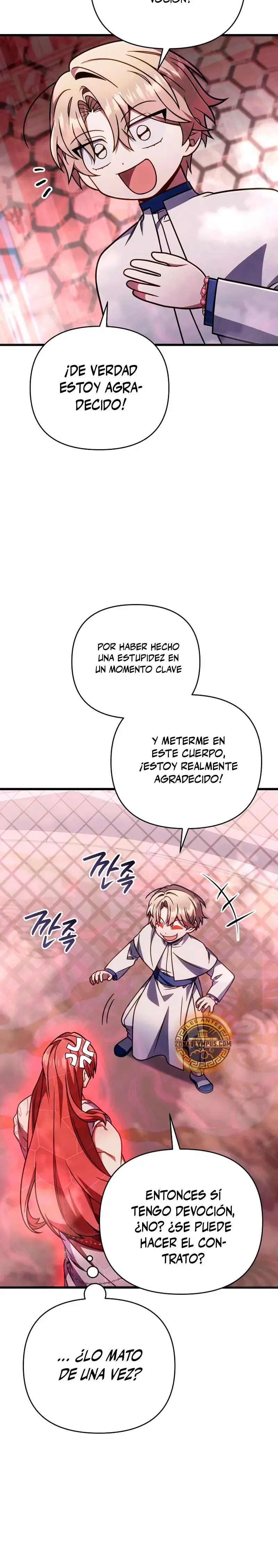 Voy a Aniquilar Esta Tierra Capítulo 68 en Línea - página 19