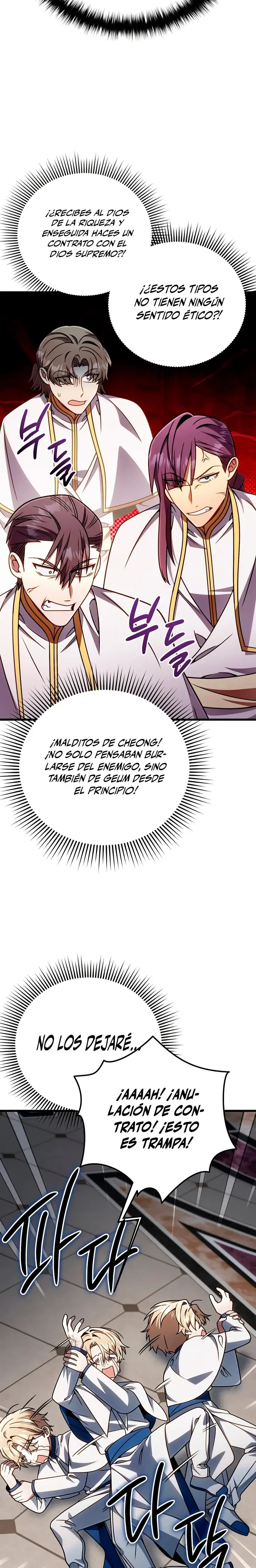 Voy a Aniquilar Esta Tierra Capítulo 69 en Línea - página 26