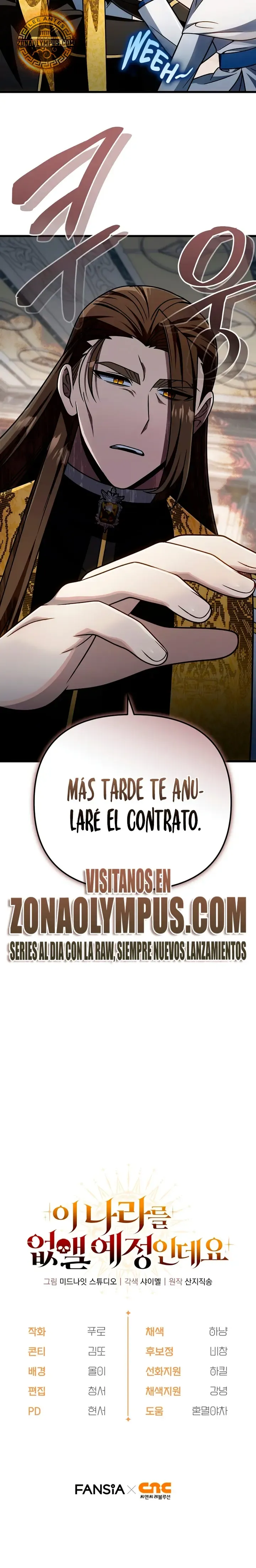 Voy a Aniquilar Esta Tierra Capítulo 69 en Línea - página 28