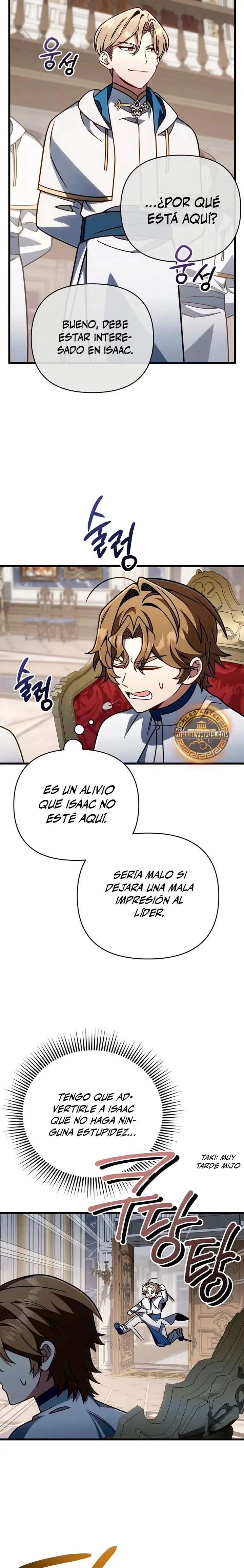 Voy a Aniquilar Esta Tierra Capítulo 70 en Línea - página 16