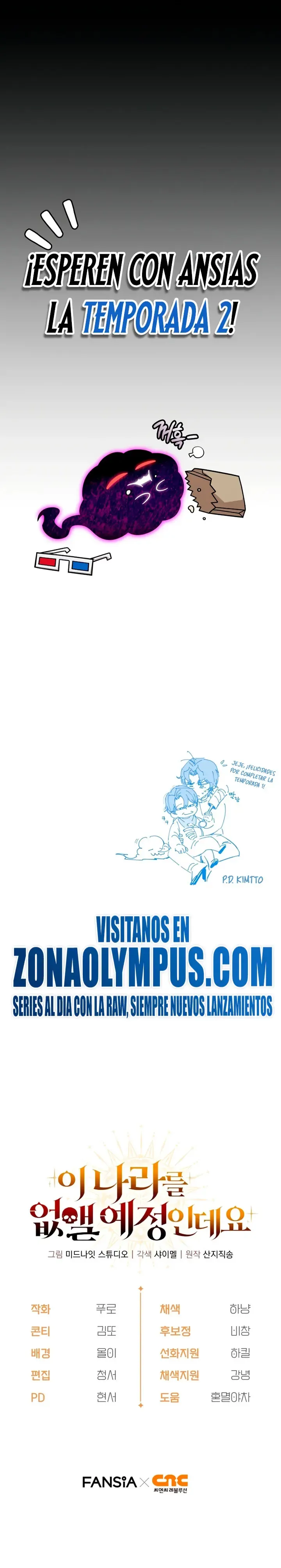 Voy a Aniquilar Esta Tierra Capítulo 70 en Línea - página 32