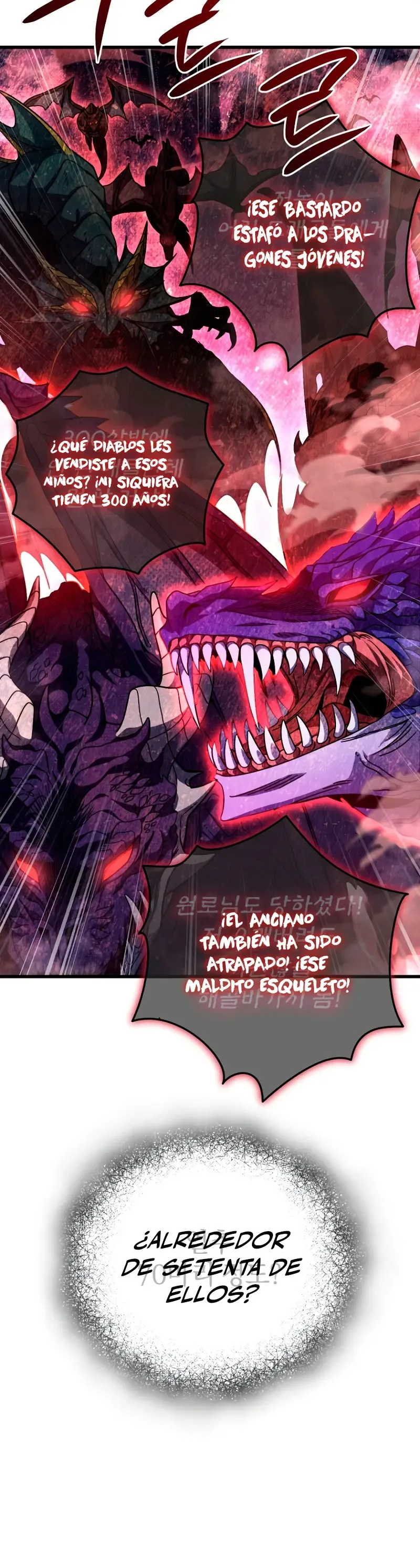 Voy a Aniquilar Esta Tierra Capítulo 9 en Línea - página 34