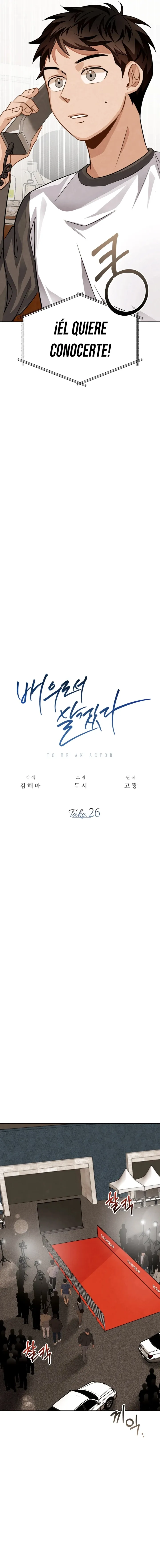 Voy a vivir como un actor Capítulo 26 en Línea - página 12