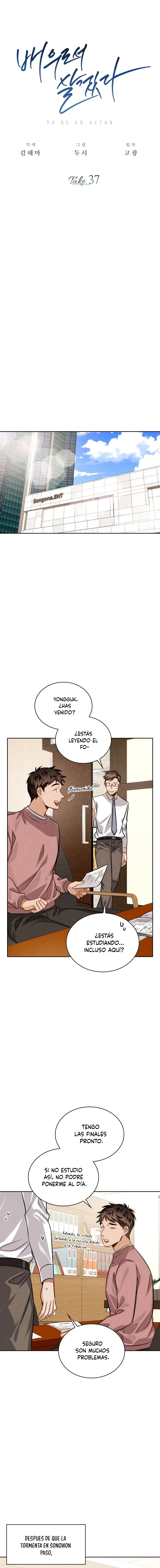 Voy a vivir como un actor Capítulo 37 en Línea - página 15