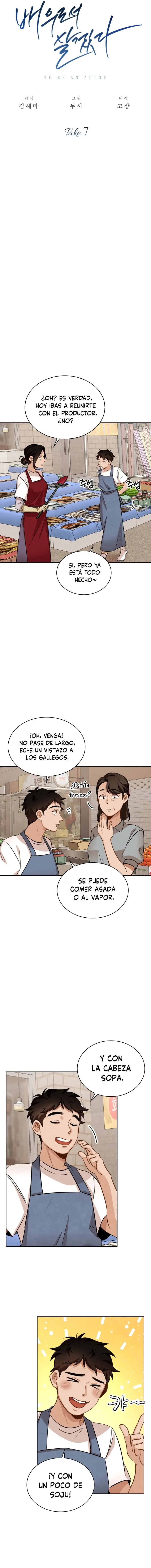 Voy a vivir como un actor Capítulo 7 en Línea - página 14