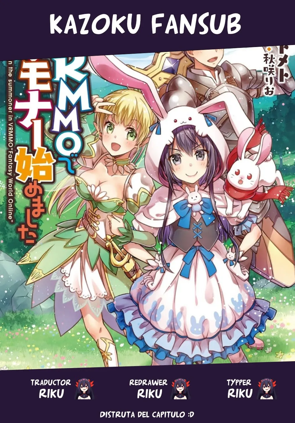 VRMMO de Summoner Hajimemashita Capítulo 29 en Línea - página 1