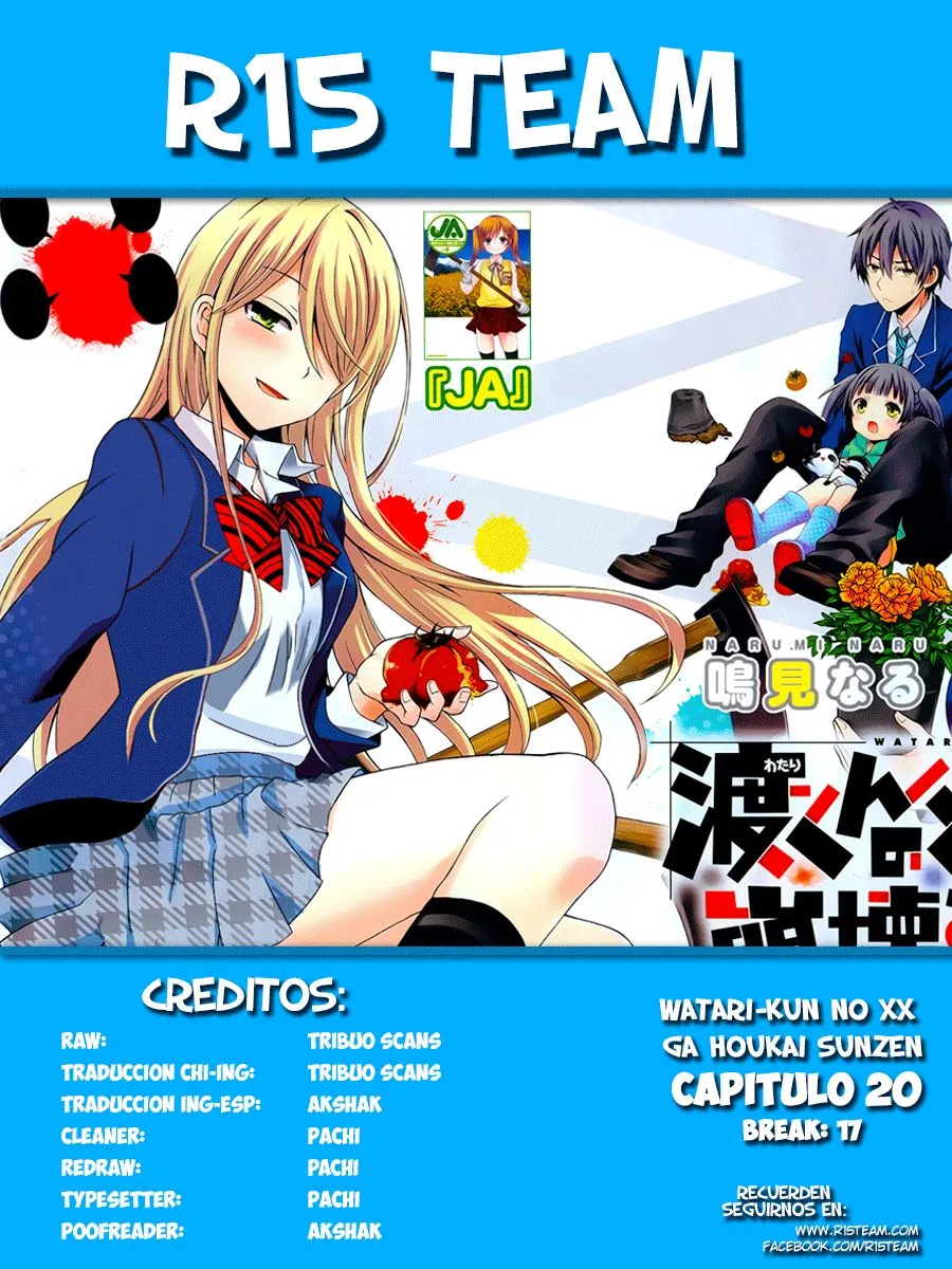 Watari-kun no xx ga Houkai Sunzen Capítulo 20 en Línea - página 1