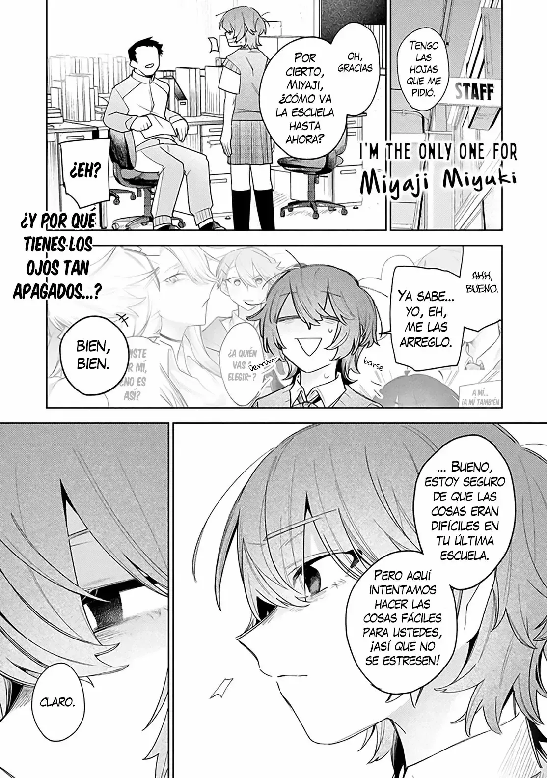 Watashi Dake ga Miyaji Miyuki wo Aishiteiru Capítulo 4 en Línea - página 1