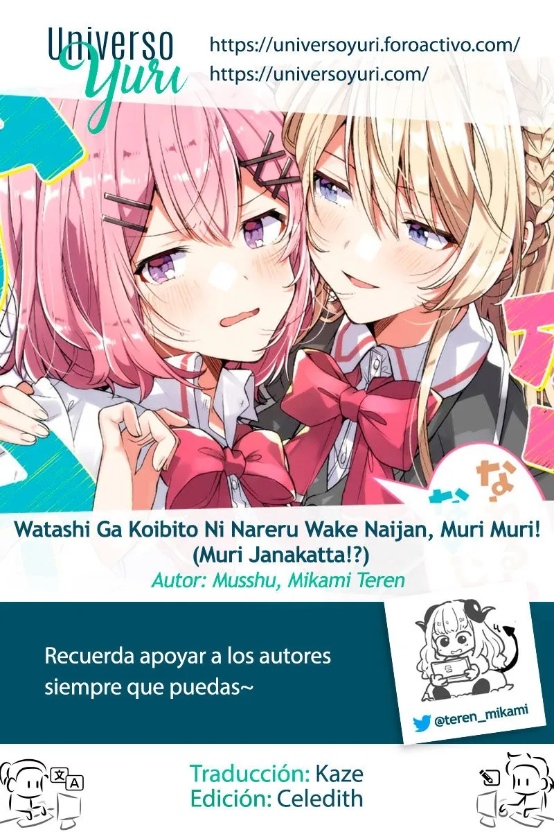 Watashi Ga Koibito Ni Nareru Wake Naijan, Muri Muri! (Muri Janakatta!?) Capítulo 1 en Línea - página 1