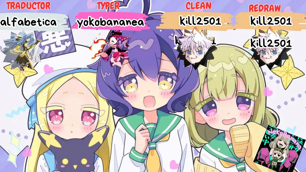 Watashi Ga Koibito Ni Nareru Wake Naijan, Muri Muri! (Muri Janakatta!?) Capítulo 46 en Línea - página 1