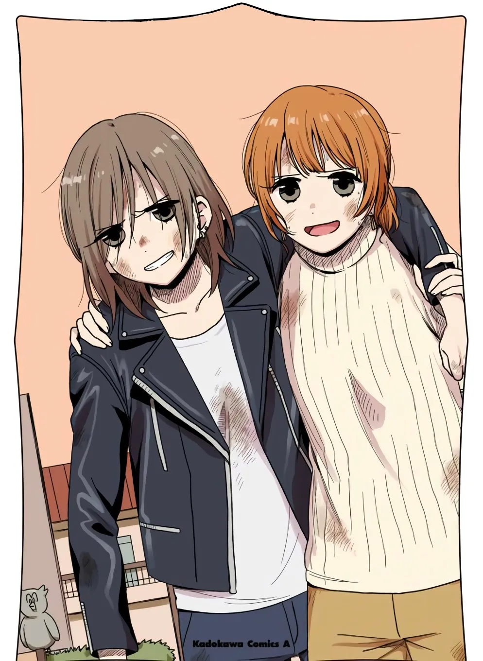Watashi no Kobushi wo Uketomete Capítulo 13 en Línea - página 1