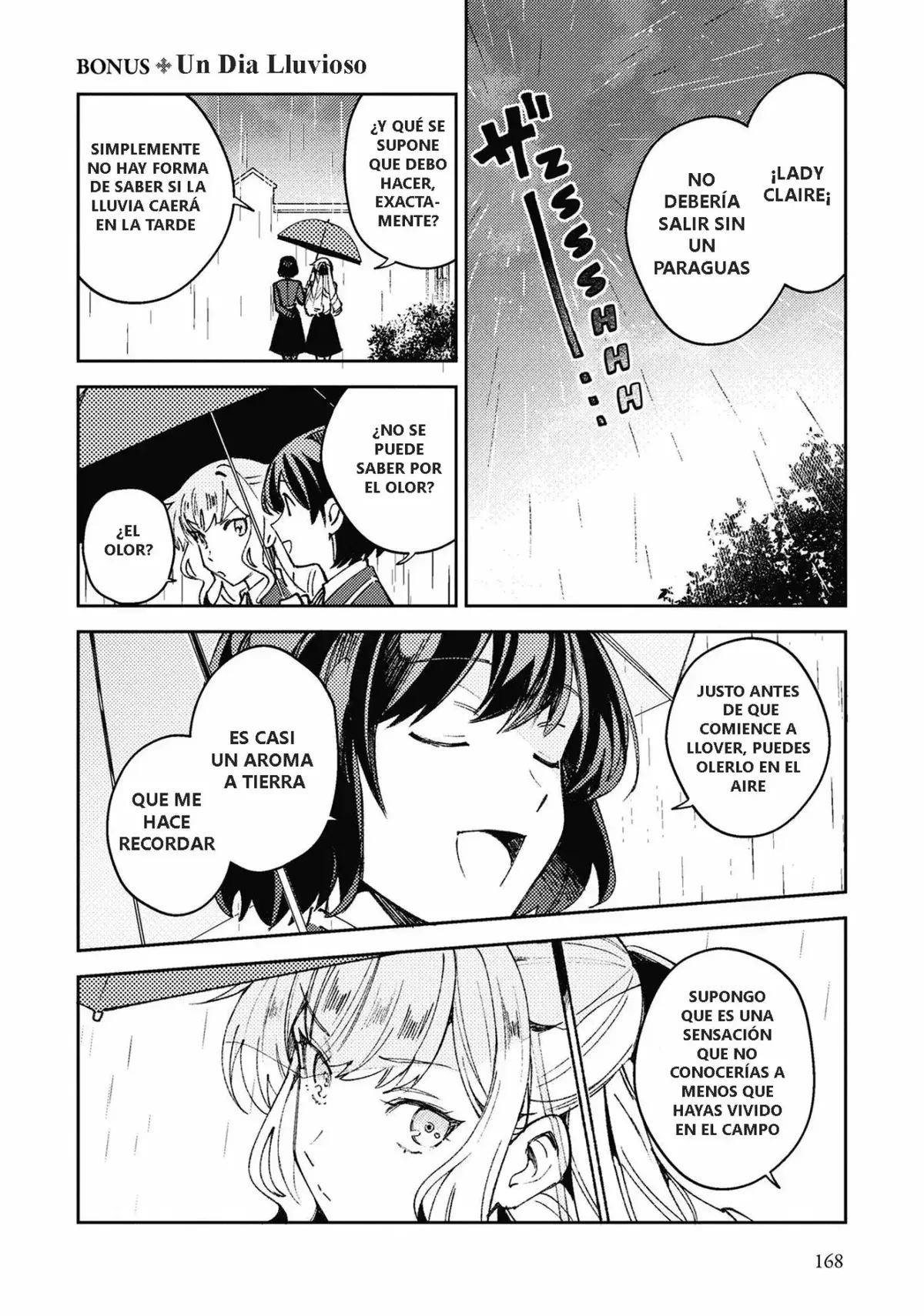 Watashi no Oshi wa Akuyaku Reijou Capítulo 10.5 en Línea - página 1