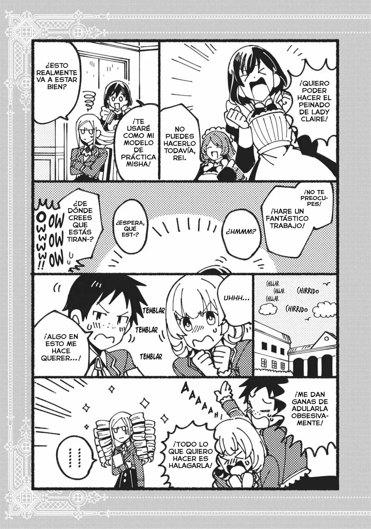 Watashi no Oshi wa Akuyaku Reijou Capítulo 12.5 en Línea - página 1