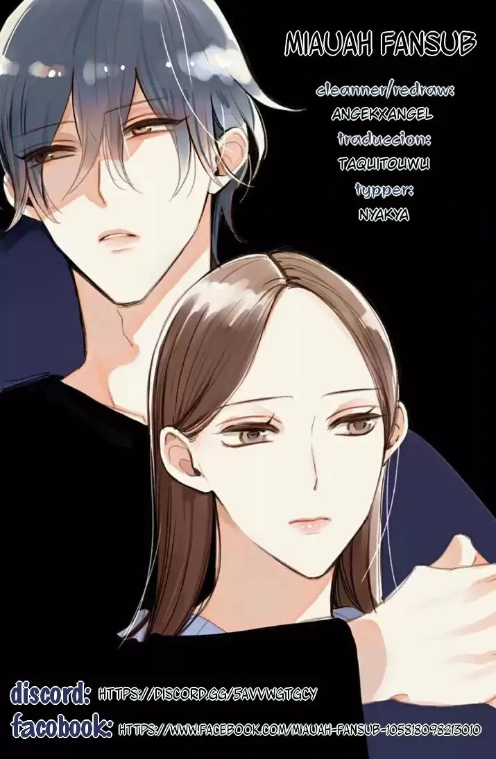Watashi No Tadashî Onî-chan Capítulo 8.5 en Línea - página 1