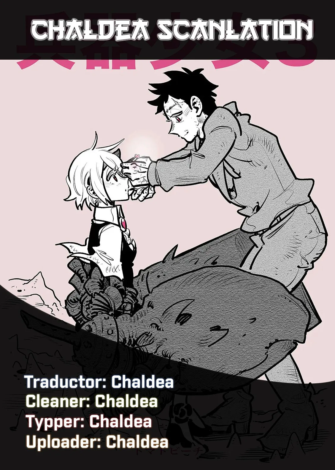 Weapon Girl Capítulo 25 en Línea - página 1