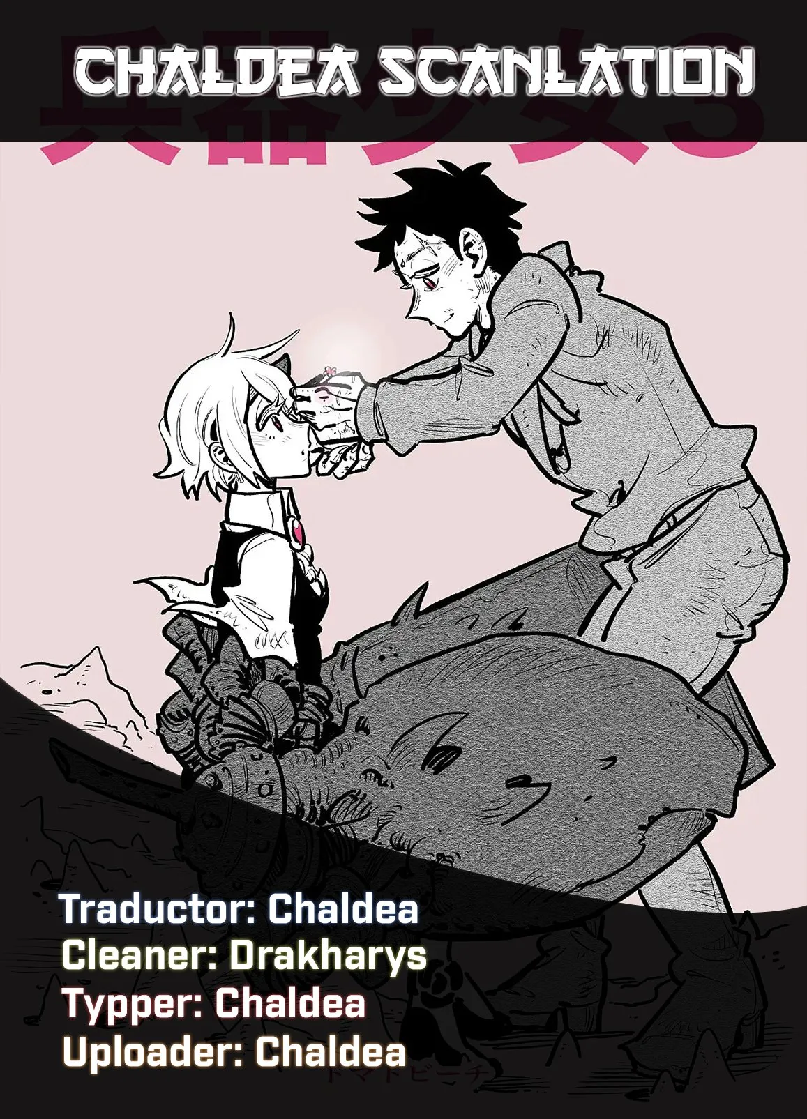 Weapon Girl Capítulo 30 en Línea - página 1