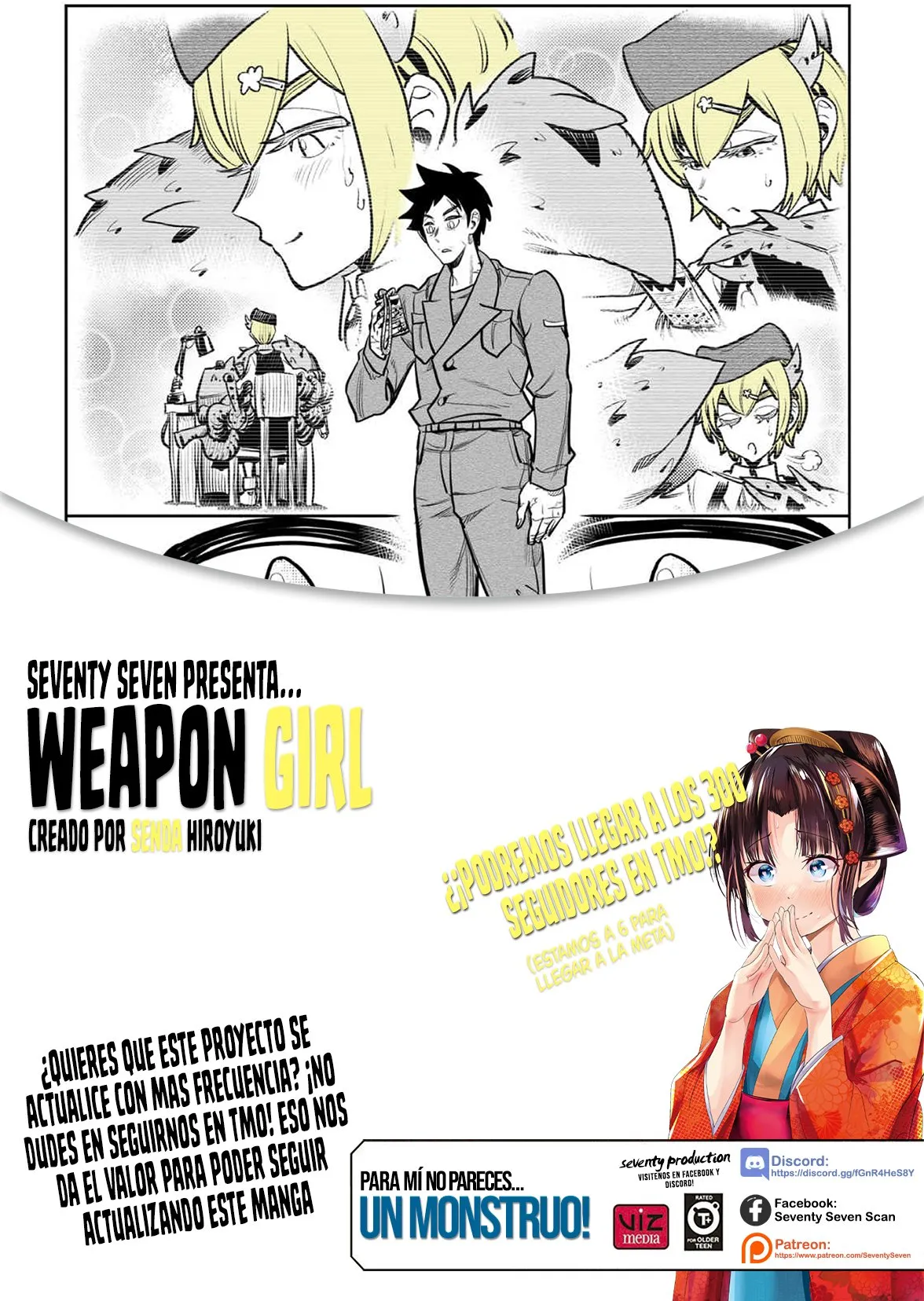 Weapon Girl Capítulo 6 en Línea - página 1