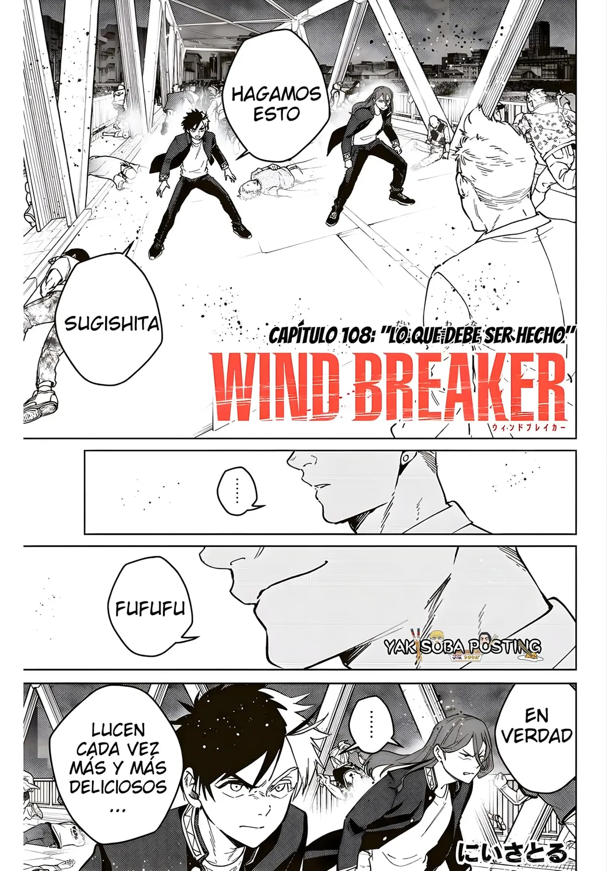 WIND BREAKER Capítulo 108 en Línea - página 1