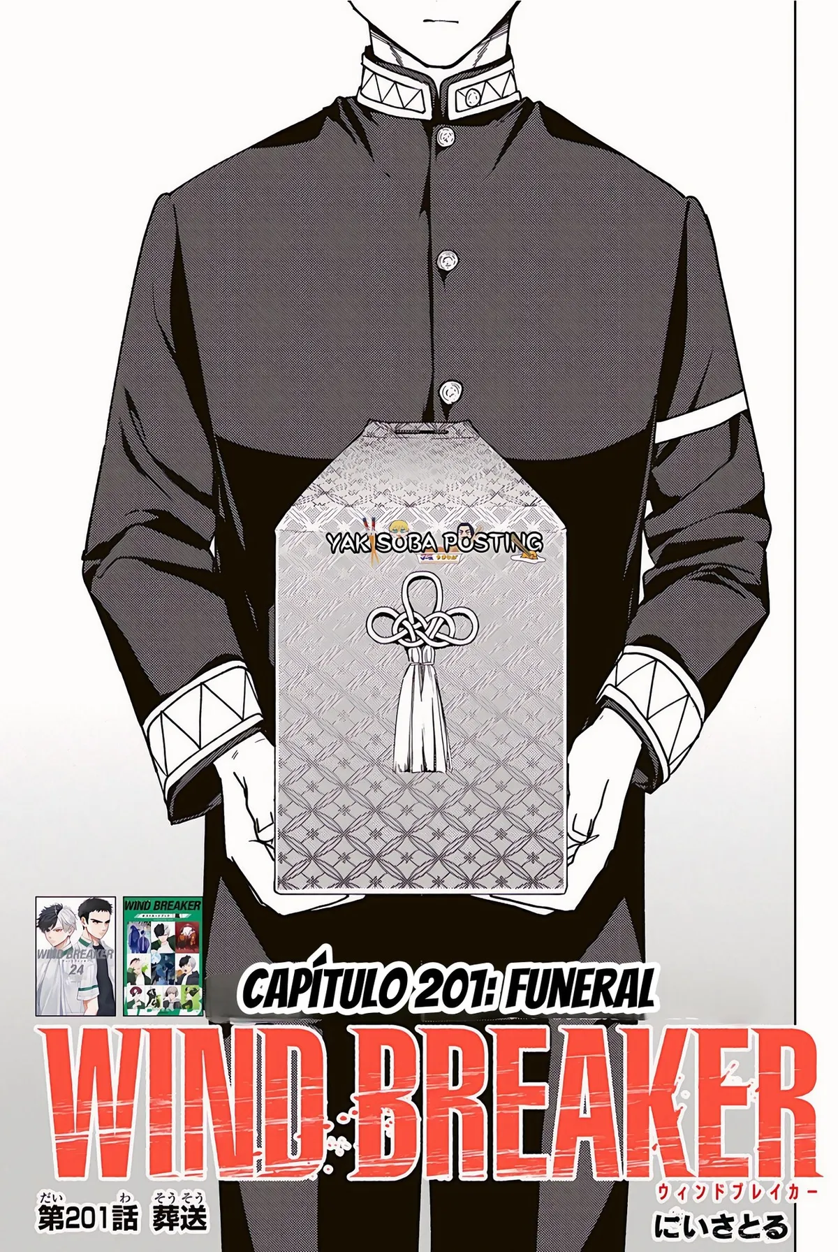 WIND BREAKER Capítulo 201 en Línea - página 1