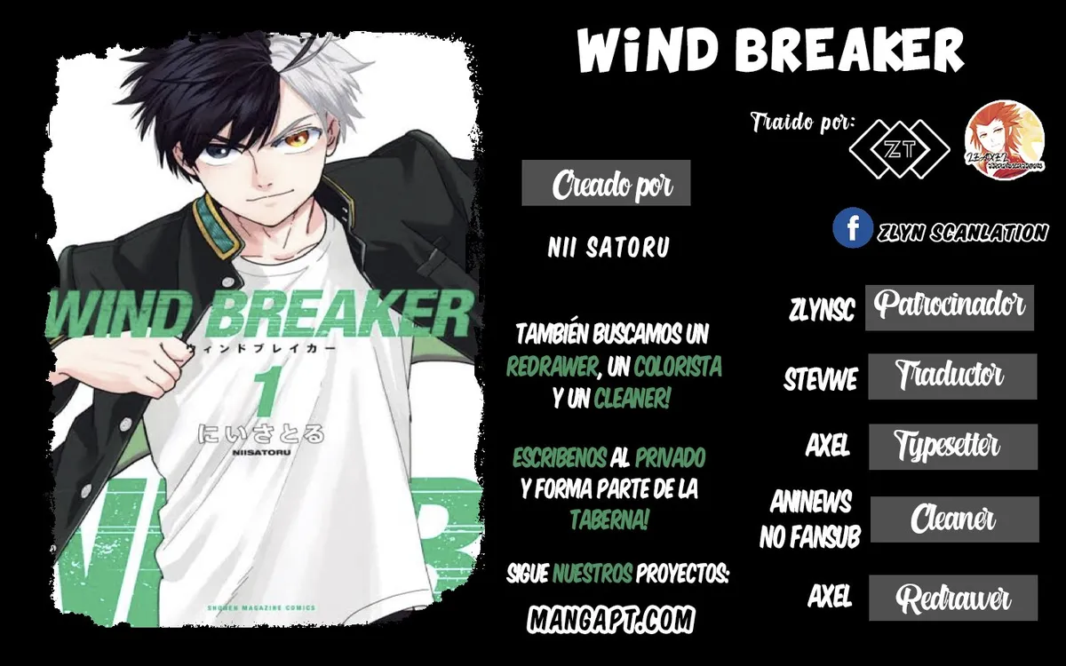 WIND BREAKER Capítulo 4 en Línea - página 1