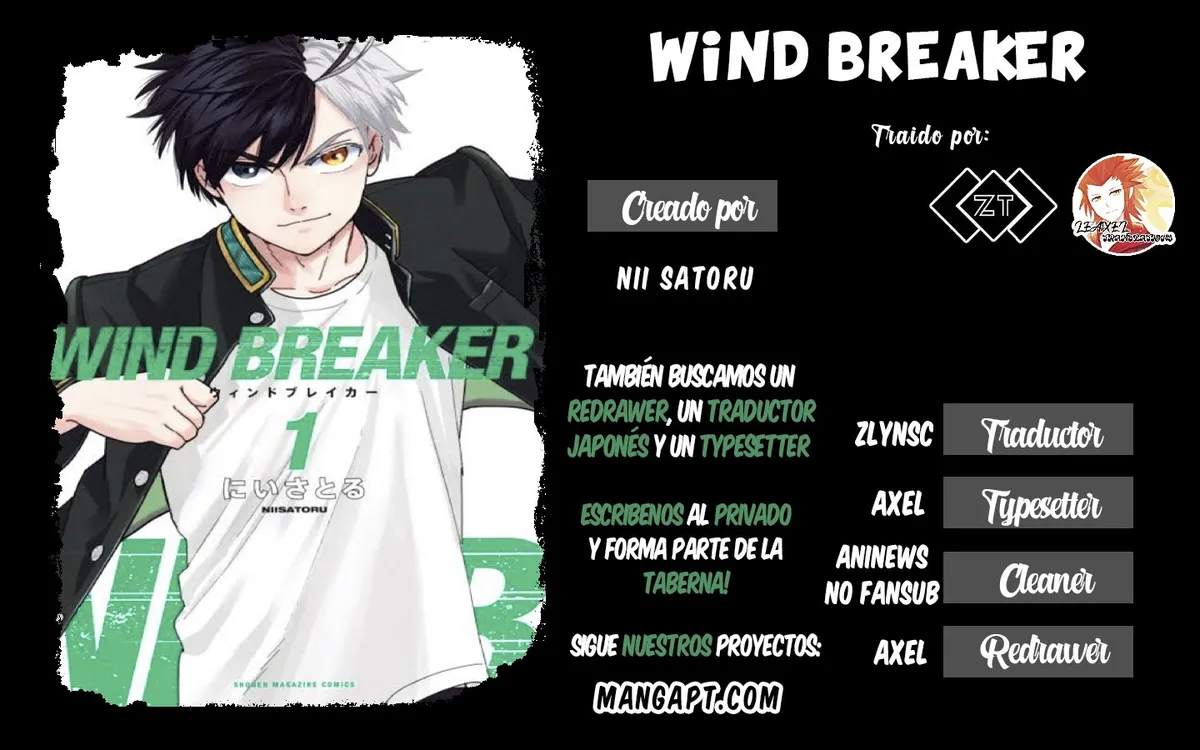 WIND BREAKER Capítulo 5 en Línea - página 1